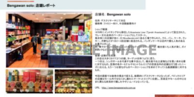 new-customer-needs_sample_3