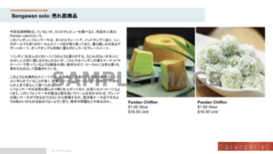 new-customer-needs_sample_4